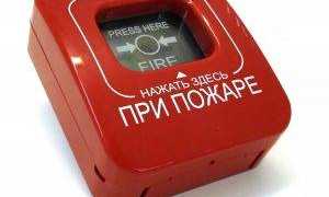 Тепловой адресный извещатель Болид: технические характеристики и другие аспекты работы