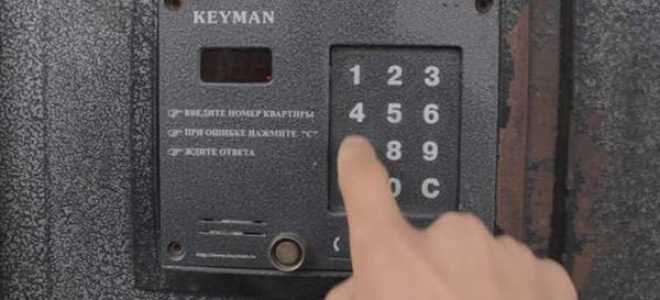 Как открыть домофон Keyman без ключа