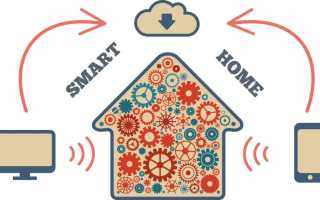 Как сделать умный дом своими руками: какие умные вещи и датчики вам понадобятся